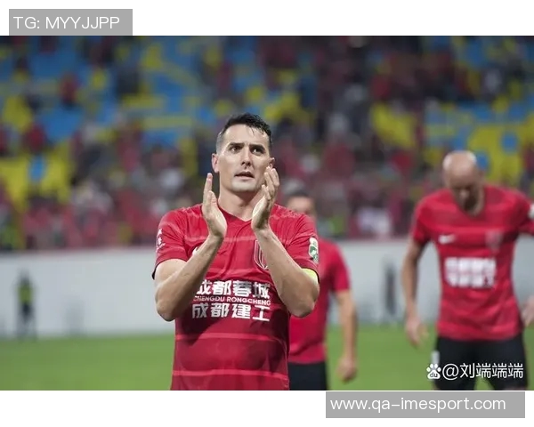 蓉城一度领先却遭逆转提前一轮告别中超冠军争夺战